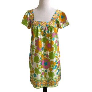 Milly Vibrant‎ Multicolor Floral Neon Patterned Silk Fabric